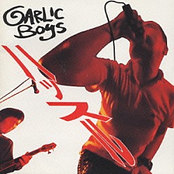 ＧＡＲＬＩＣ　ＢＯＹＳ「ハッスル」