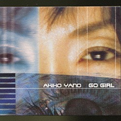 矢野顕子「ＧＯ　ＧＩＲＬ」