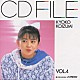 小泉今日子「ＣＤファイル　小泉今日子Ｖｏｌ．４」