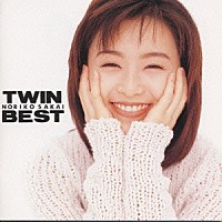 酒井法子「 ＴＷＩＮ　ＢＥＳＴ　酒井法子」