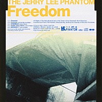 ＪＥＲＲＹ　ＬＥＥ　ＰＨＡＮＴＯＭ「 Ｆｒｅｅｄｏｍ」