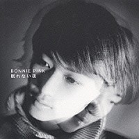 ＢＯＮＮＩＥ　ＰＩＮＫ「 眠れない夜」