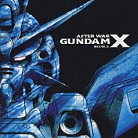 （オリジナル・サウンドトラック）「 機動新世紀ガンダムＸ　ＳＩＤＥ．３」