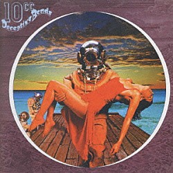 １０ｃｃ「愛ゆえに」