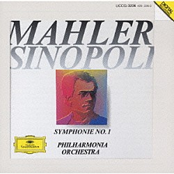 ジュゼッペ・シノーポリ フィルハーモニア管弦楽団「マーラー：交響曲第１番≪巨人≫」