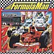 ＳＵＰＥＲ　ＢＥＬＬ”Ｚ「Ｆｏｒｍｕｌａ　Ｍａｎ」