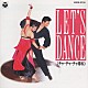 コロムビア・ボールルーム・オーケストラ「Ｌｅｔ′ｓ　Ｄａｎｃｅ２／チャ・チャ・チャ専科」