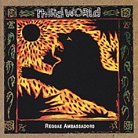 サード・ワールド「 ラヴ・アイランド／マスタ－ズ・オブ・サ－ド・ワ－ルド」