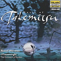 イ・フィアミンギ「 Ｍｕｓｉｃ　ｏｆ　Ｔａｋｅｍｉｔｓｕ１９３０－１９９６」