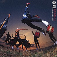 鼓童「 ＴＡＴＡＫＵ　ＢＥＳＴ　ＯＦ　ＫＯＤＯⅡ　１９９４－１９９９」