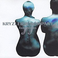 ＫＲＹＺＬＥＲ＆ＫＯＭＰＡＮＹ「 フォルテシモ」