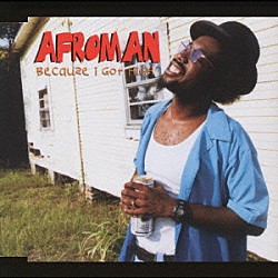 アフロマン「だってHIGHなんだもん」 | UICU-5004 | 4988005285720