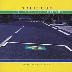 Ｔ－ＳＱＵＡＲＥ　＆　ＦＲＩＥＮＤＳ「ＳＯＬＩＴＵＤＥ」