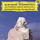 ジュゼッペ・シノーポリ ドレスデン・シュターツカペレ「シューベルト：交響曲　第８番　ロ短調　Ｄ７５９「未完成」」