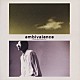 崎谷健次郎「ａｍｂｉｖａｌｅｎｃｅ」