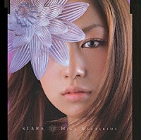 中島美嘉「 ＳＴＡＲＳ」