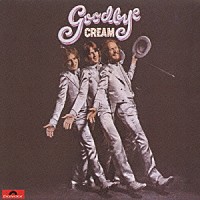 クリーム「 グッバイ・クリーム」