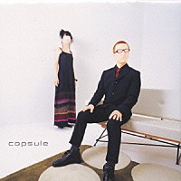 ｃａｐｓｕｌｅ「 ハイカラガール」