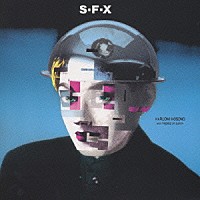 細野晴臣「 Ｓ－Ｆ－Ｘ」