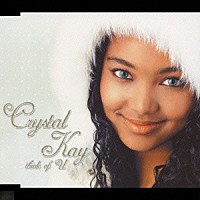 Ｃｒｙｓｔａｌ　Ｋａｙ「 ｔｈｉｎｋ　ｏｆ　Ｕ」