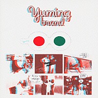 荒井由実「 ＹＵＭＩＮＧ　ＢＲＡＮＤ」