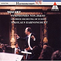 ニコラウス・アーノンクール「 モーツァルト：交響曲第４０番＆第３８番「プラハ」《Ｈａｒｎｏｎｃｏｕｒｔ　ｉｎ　ｔｈｅ　’９０ｓ「７」》」