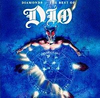 ディオ「 ダイアモンズ～ベスト・オブ・ＤＩＯ」