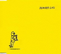 ＮＵＭＢＥＲ　ＧＩＲＬ「 鉄風　鋭くなって」