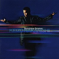 中西圭三「 Ｓｕｎｓｈｉｎｅ　Ｇｒｏｏｖｅ」