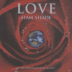 ＳＩＡＭ　ＳＨＡＤＥ「ラヴ」