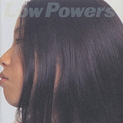 立花ハジメとＬｏｗ　Ｐｏｗｅｒｓ「立花ハジメとローパワーズ」