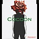 ＰＩＥＲＲＯＴ「ＣＯＣＯＯＮ」