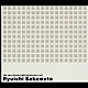 坂本龍一「ｔｈｅ　ｖｅｒｙ　ｂｅｓｔ　ｏｆ　ｇｕｔ　ｙｅａｒｓ　１９９４－１９９７」