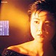 小林明子「ＦＡＬＬ　ＩＮ　ＬＯＶＥ」