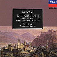 ウィーン・ムジークフェライン四重奏団「 モ－ツァルト：ピアノ四重奏曲第１・２番　弦楽四重奏曲第１９番」