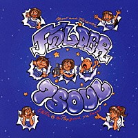 Ｆｏｌｄｅｒ「 ７　ＳＯＵＬ」