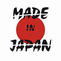 ＳＥＸ　ＭＡＣＨＩＮＥＧＵＮＳ「 ＭＡＤＥ　ＩＮ　ＪＡＰＡＮ」