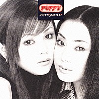 Ｐｕｆｆｙ「 ａｍｉｙｕｍｉ」