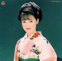 田川寿美「 田川寿美全曲集’９９～北海岸」