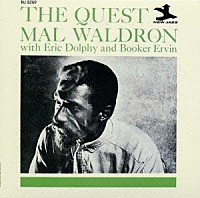 マル・ウォルドロン「 ザ・クエスト《ヘリテッジ・オブ・ジャズ第２期～プレスティッジ５０（４５）》」