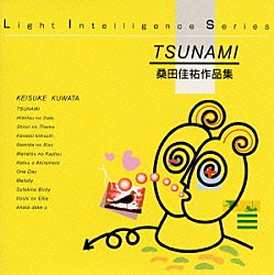 トーマス・ハーデン・トリオ 神山純一「ＪＡＺＺで聴く…～ＴＳＵＮＡＭＩ／桑田佳祐作品集」