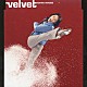 広瀬香美「Ｖｅｌｖｅｔ」