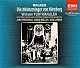 ヴィルヘルム・フルトヴェングラー バイロイト祝祭管弦楽団 バイロイト祝祭合唱団 ヤーロ・プロハスカ ベンノ・アルノルト「ヴァーグナー：楽劇「ニュルンベルクのマイスタージンガー」（全曲）」