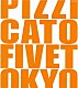 ＰＩＺＺＩＣＡＴＯ　ＦＩＶＥ「ｔｈｉｓ　ｙｅａｒ’ｓ　ｇｉｒｌ」