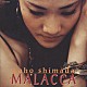 島田歌穂「ＭＡＬＡＣＣＡ」