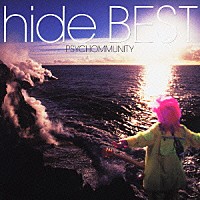 ｈｉｄｅ「 ｈｉｄｅ　ＢＥＳＴ～ＰＳＹＣＨＯＭＭＵＮＩＴＹ～」