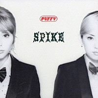 Ｐｕｆｆｙ「 スパイク」