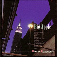 ジョージ川口「 Ｂｉｇ　Ａｐｐｌｅ」