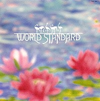 ＷＯＲＬＤ　ＳＴＡＮＤＡＲＤ「 音楽列車」