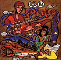 ＢＯ　ＧＵＭＢＯＳ「 ＧＯ」